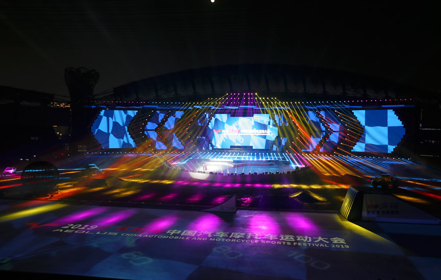 2019年中國(guó)汽車摩托車運(yùn)動(dòng)大會(huì)啟幕(圖5) 2019年中國(guó)汽車摩托車運(yùn)動(dòng)大會(huì)啟幕(圖5)