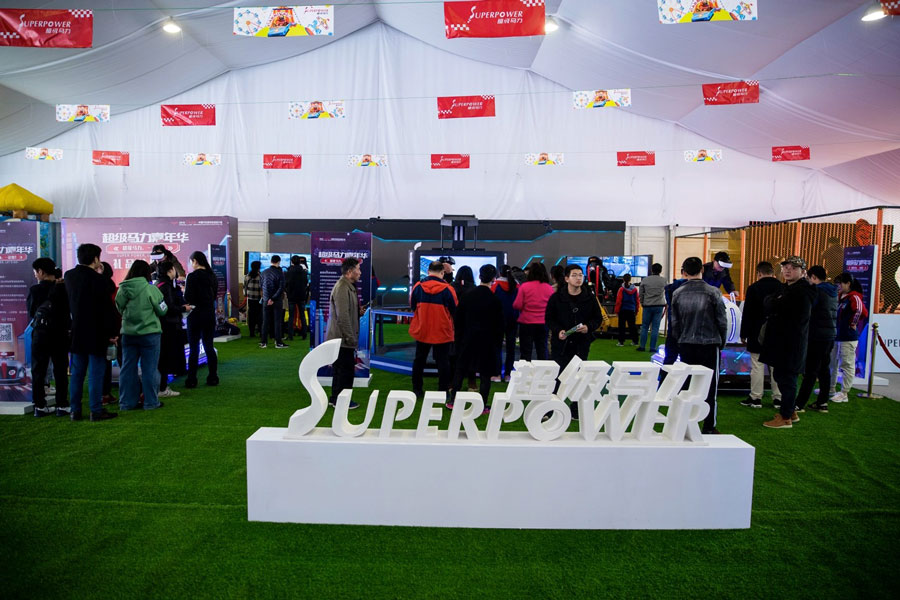 街道賽車輪番上演(圖11) 街道賽車輪番上演(圖11)