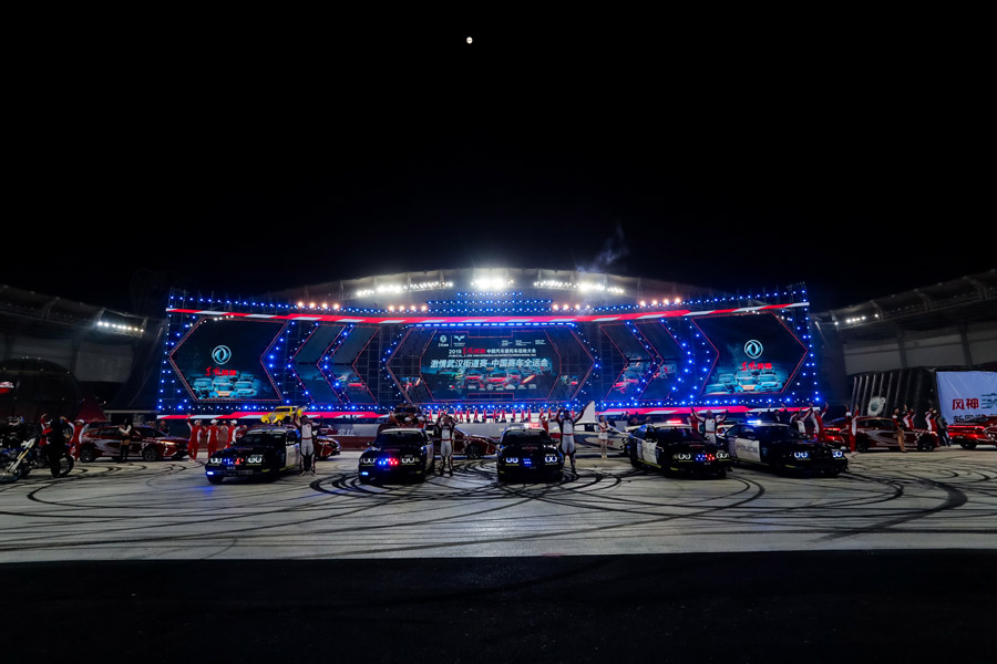 2019東風(fēng)風(fēng)神中國(guó)汽摩運(yùn)動(dòng)大會(huì)圓滿落幕 江城速度譜寫(xiě)賽車新傳奇(圖9)