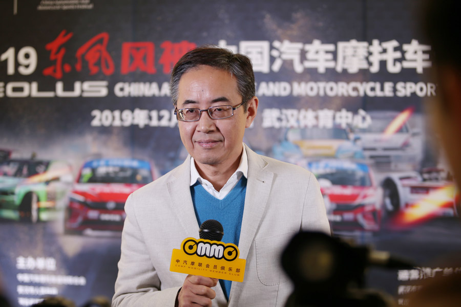 明年引入三大頂級賽建F1賽道  車都，造車之城也是賽車之城(圖1)