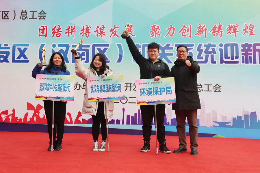 王者歸來(lái) 體育中心硬核隊(duì)伍輕松奪冠(圖2) 王者歸來(lái) 體育中心硬核隊(duì)伍輕松奪冠(圖2)