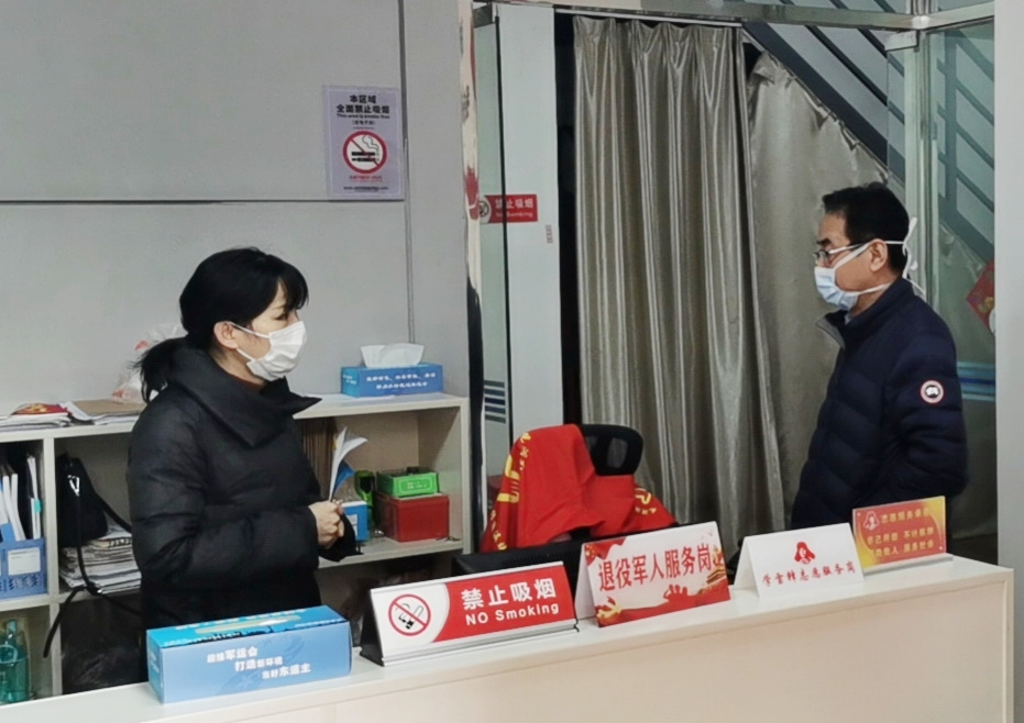 不忘初心，踐行使命 ——武漢體育中心下沉一線防控疫情側記(圖1)