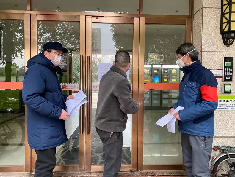 不忘初心，踐行使命 ——武漢體育中心下沉一線防控疫情側記(圖2)