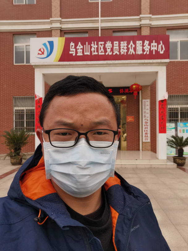 不忘初心，踐行使命 ——武漢體育中心下沉一線防控疫情側記(圖5)