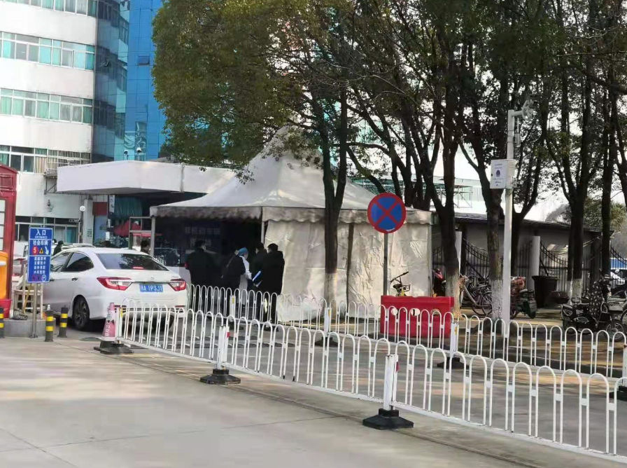 不忘初心，踐行使命 ——武漢體育中心下沉一線防控疫情側記(圖8)