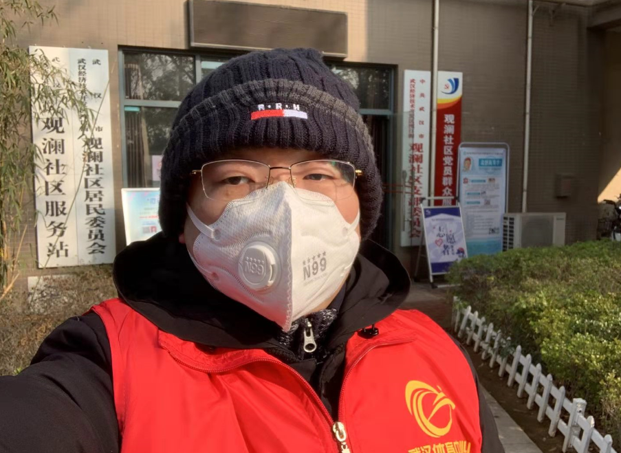 不忘初心，踐行使命 ——武漢體育中心下沉一線防控疫情側記(圖13)