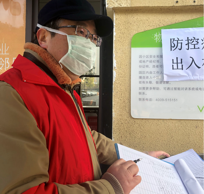 今天，我們繼續(xù)奮戰(zhàn)在“戰(zhàn)疫”一線(圖1)