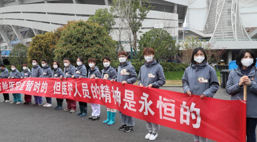 武漢開發(fā)區(qū)體育中心方艙醫(yī)院休艙(圖6) 武漢開發(fā)區(qū)體育中心方艙醫(yī)院休艙(圖6)