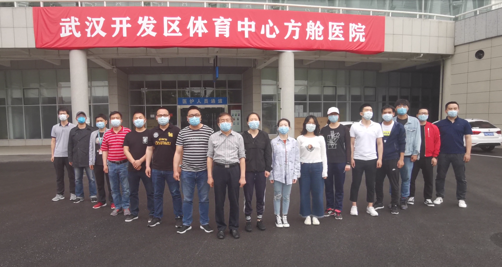 援鄂護(hù)士患癌，武漢體育中心方艙醫(yī)院保障人員祝福：一定要好起來！