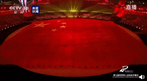 “世界級”智慧場館，武漢體育中心的運營管理及物聯(lián)網(wǎng)應(yīng)用！(圖2)