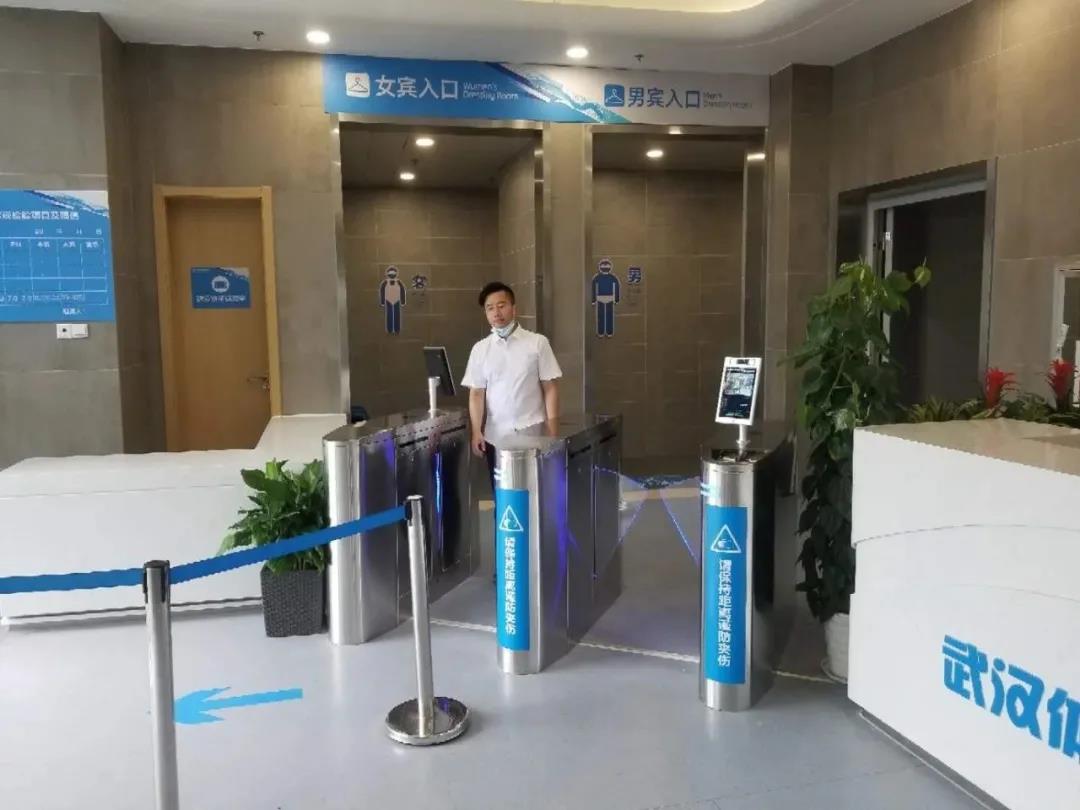 “世界級”智慧場館，武漢體育中心的運營管理及物聯(lián)網(wǎng)應(yīng)用！(圖8)