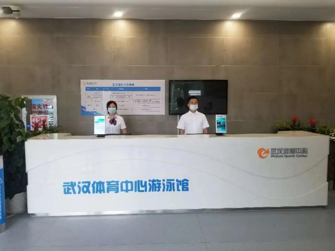 “世界級”智慧場館，武漢體育中心的運營管理及物聯(lián)網(wǎng)應(yīng)用！(圖7)