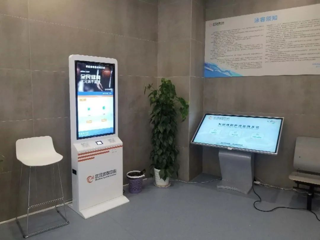 “世界級”智慧場館，武漢體育中心的運營管理及物聯(lián)網(wǎng)應(yīng)用！(圖10)