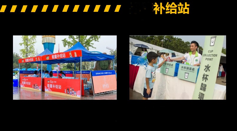 10.1開跑|2020武漢體育中心全民健康跑報(bào)名啟動(dòng)，醫(yī)護(hù)教師免費(fèi)報(bào)名(圖8)