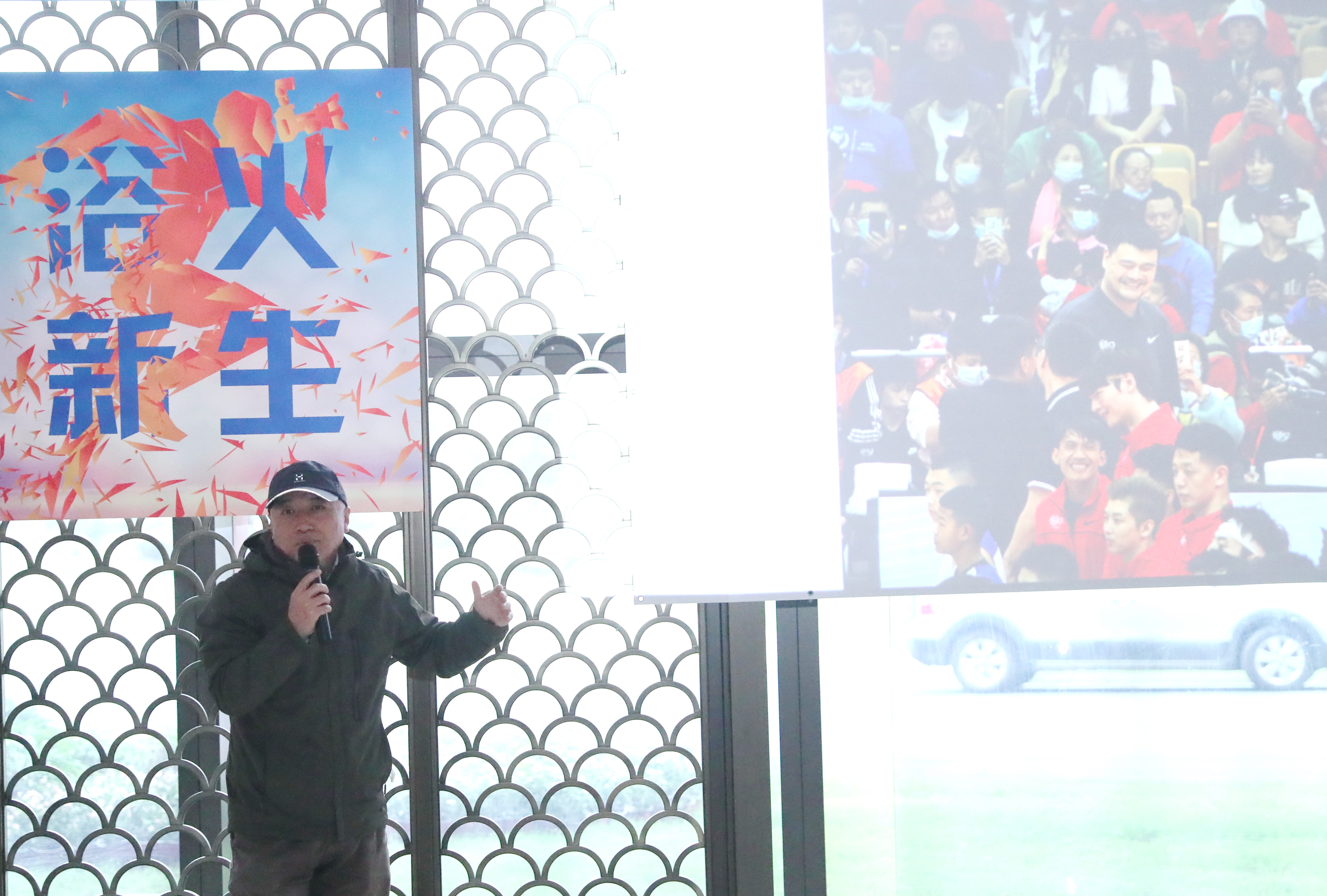 2020經(jīng)開(kāi)區(qū)嘉年華攝影比賽頒獎(jiǎng)式在體育中心舉行(圖6) 2020經(jīng)開(kāi)區(qū)嘉年華攝影比賽頒獎(jiǎng)式在體育中心舉行(圖6)