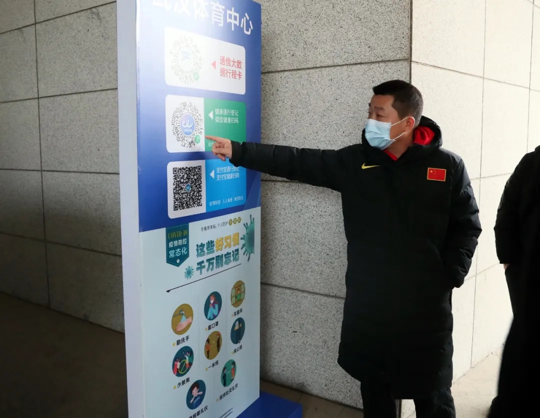 2021年跳水項(xiàng)目奧運(yùn)會(huì)、世界杯選拔賽（第二站）即將開賽 賽事嚴(yán)格按防疫防控要求準(zhǔn)備就位(圖3)