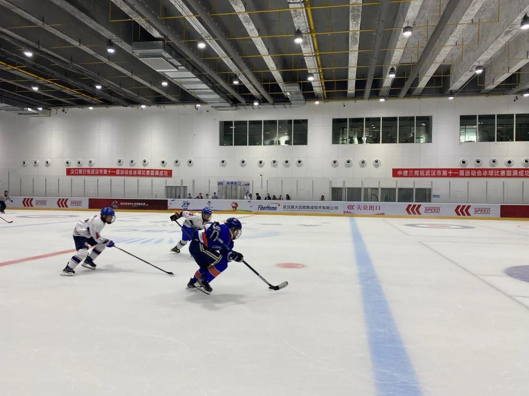 首秀！武漢市第十一屆運動會冰球比賽圓滿落幕！(圖1)